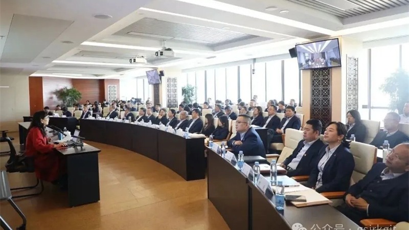  足球网-足球（中国）
党委理论学习中心组专题学习党的二十届四中全会精神