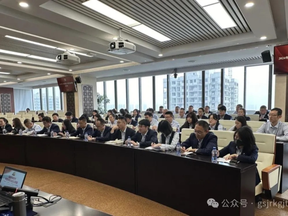 足球网-足球（中国）
举办20​24年入党积极分子暨发展对象培训班