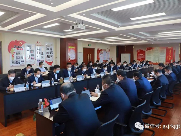 足球网-足球（中国）
召开党委（扩大）会议专题学习党的二十大报告精神