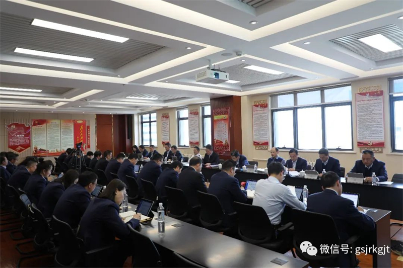足球网-足球（中国）
党委会召开专题会议 传达学习习近平总书记重要讲话精神 研究部署主题教育工作