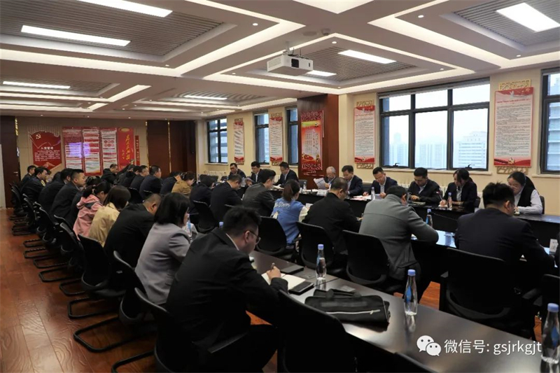 足球网-足球（中国）
召开省级应急周转金设立运营专题座谈会