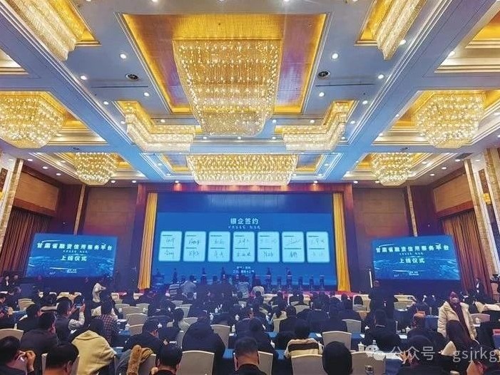 媒体关注 | 强基固本谋发展 聚力攻坚开新局——足球网-足球（中国）
高质量发展综述