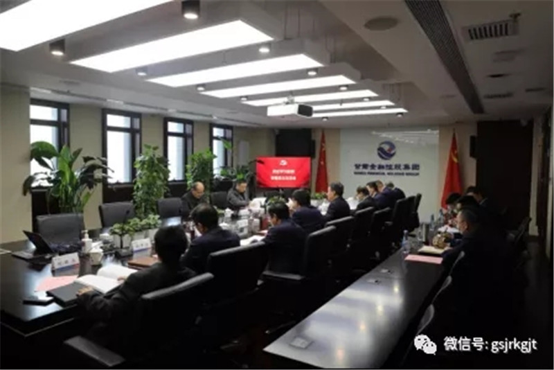 足球网-足球（中国）
召开党史学习教育专题民主生活会