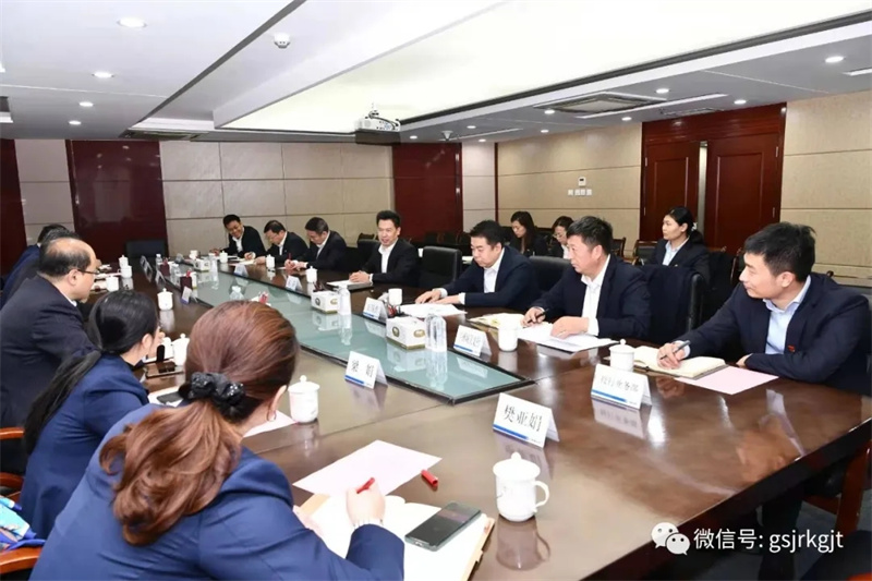 足球网-足球（中国）
与建行甘肃省分行开展工作交流