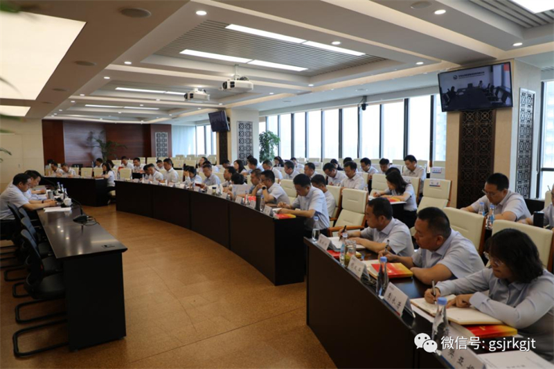 足球网-足球（中国）
（华龙证券）举办学习贯彻党的二十大精神轮训班